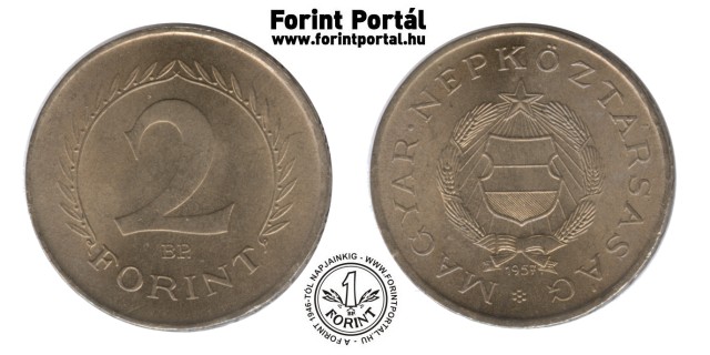 1957-es 2 forintos - (1957 2 forint)