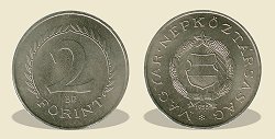 1958-as 2 forintos - (1958 2 forint)