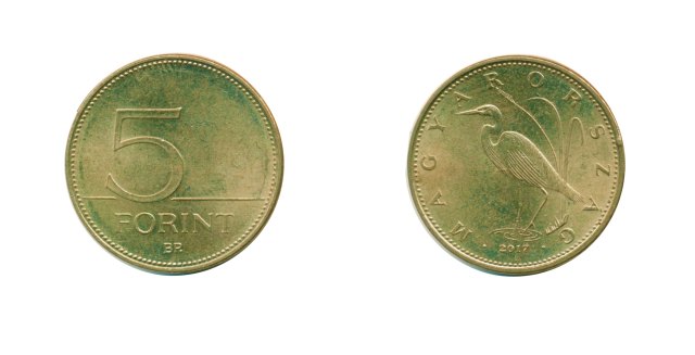 2017-es 5 forintos - (2017 5 forint)
