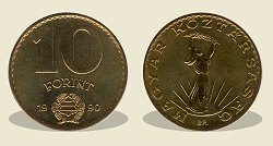 1990-es 10 forint Magyar Kztrsasg krirat - Magyar Npkztrsag cmer