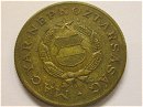 1968-as rz 1 forintos