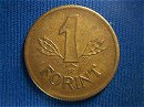 1968-as rz 1 forintos