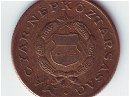 1968-as rz 1 forintos