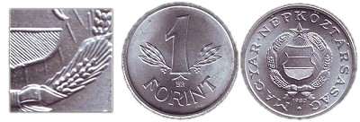 1980-as 1 forint A csillag sugarai nem rintik a bzakalszt.