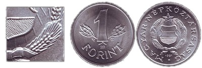 1981-es 1 forint A csillag sugarai nem rintik a bzakalszt.