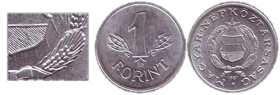 1987-es 1 forint A csillag sugarai nem rintik a bzakalszt.