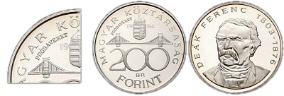 1994-es 200 forint BU próbaveret