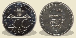 1998-as 200 forintos BU fényesített