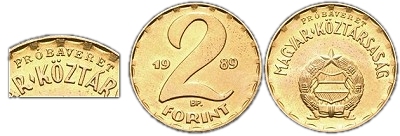 1989-es 2 forint Magyar Népköztársaság címer Magyar Köztársaság körirat próbaveret