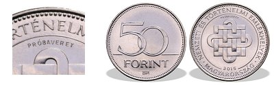 2015-ös 50 forint Nemzeti Emlékhelyek Próbaveret