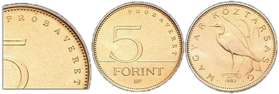 1992-es 5 forint prbaveret BU