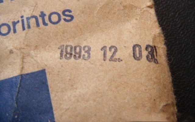 1993-as 200 forintos paprtasak - (1993 200 forintos paprzacsk)