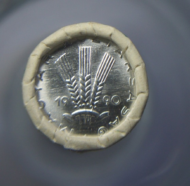 1990-es 20 fillres rolni - (1990 20 fillr rolni)