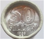 1989-es 50 filléres rolni - (1989 50 filléres rolni)