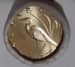 2015-ös 5 forintos rolni - (2015 5 forintos rolni)